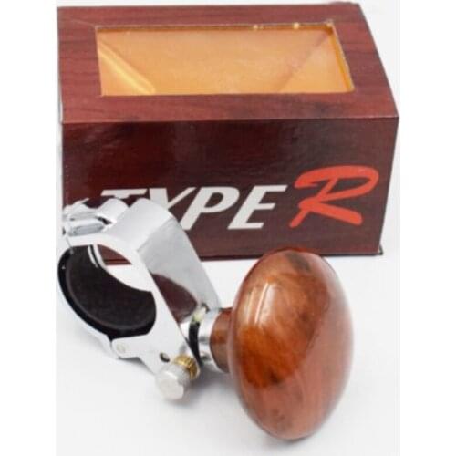 Brown Car Steering Wheel Spinner Knob Auxiliary Booster Aid Control Handle