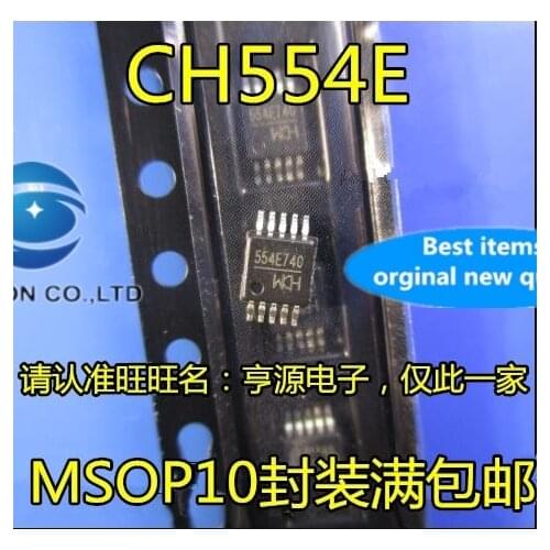 10PCS CH554E MSOP10 554E USB microcontroller in stock 100% new and original