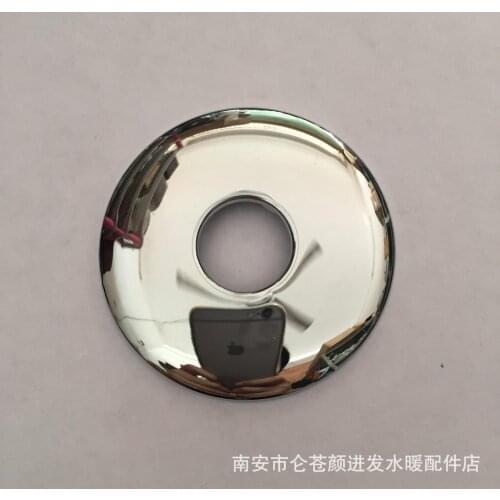 Stainless steel curved polished plating 70mm triangle valve faucet decorative cover 4 points thickening widened cover ugly cover