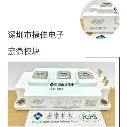 MMG300D120B6HN MMG400D120B6HN MMG200D170B6HN