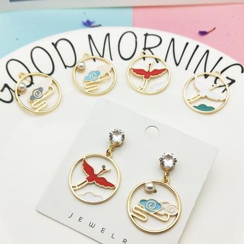 10pcs Chinese Style Crane Cloud Enamels Charms Pendants Hollow Out Round Floating Fit DIY Bracelet Earring Jewelry Accessories