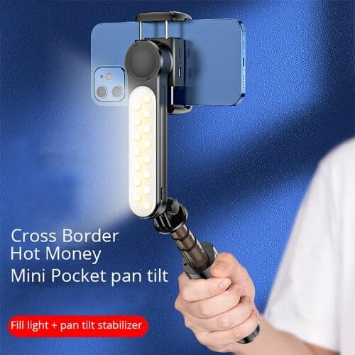 Fivetech Wireless Bluetooth Selfie Stick Handheld Gimbal Stabilizer For iOS Android Foldable Mini Tripod With Fill Light Shutter