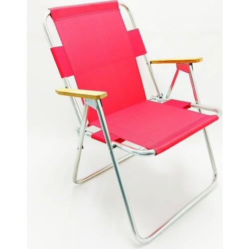 Smart Beach Chairs
