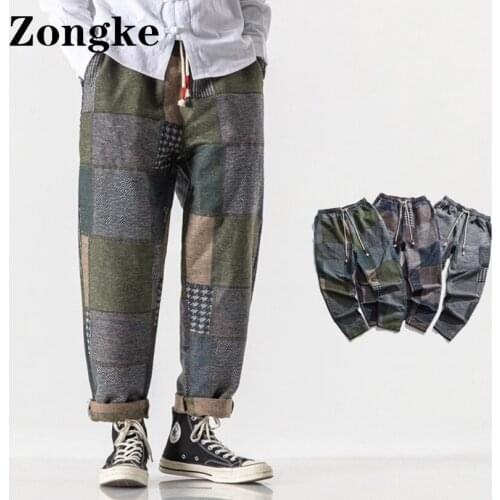 Zongke Men's Winter Trousers
