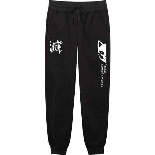 Quality Fleece trousers Japanese Anime Demon Slayer Printed men Women Men Jogging Pants Hip hop Streetwear Men SweatpantS