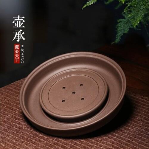 Pot of the world are recommended foster pot pad plate make tea pot pad bearing dry plate yixing kung fu tea tea base