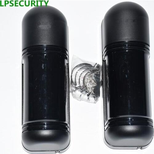 LPSECURITY GSM alarm system IR Beam Infrared Barrier Detector 100m 3 Beam Photoelectric for gate opener, barrier, factory alarm