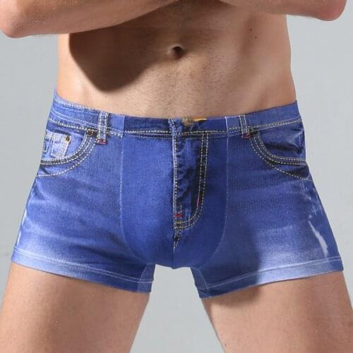 TECHOME Men's Briefs