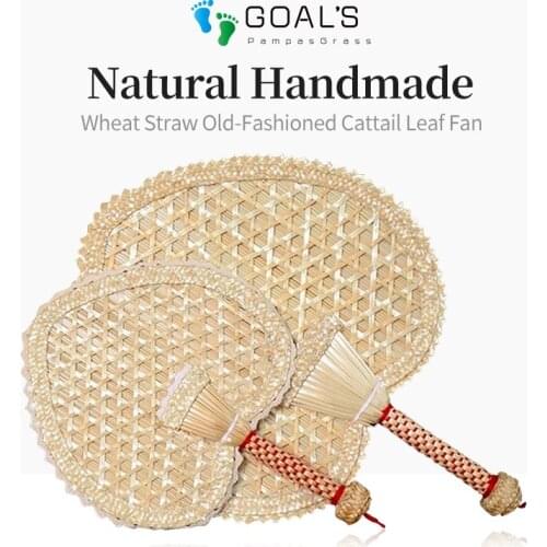 1 Stem Hand-Made Wheat Straw Old-Fashioned Cattail Leaf Fan Summer Hand Fan Wind Infant Cooling Mosquito Repellent Fan
