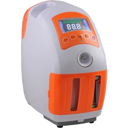 Oxygen Inhalation Machine Home Small Medical Oxygen Generator 105w Elderly Atomized Oxygen Locomotive Portable Silent LP