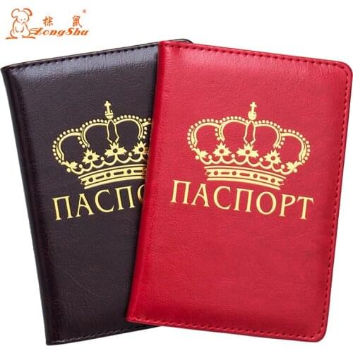 Russian crown bronzing brown PU Leather passport holder women passport case multifunctional travel clip with travling