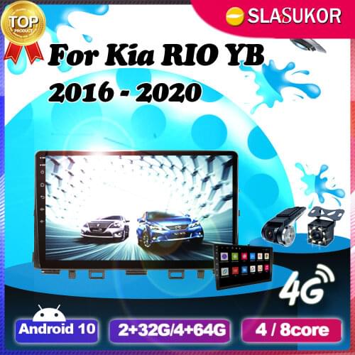 6+128G Android 10 Auto Multimidia Video Player DSP CarPlay Car Radio GPS For Kia RIO YB KX Kreuz 2016-2020 2019 DVD No 2 Din