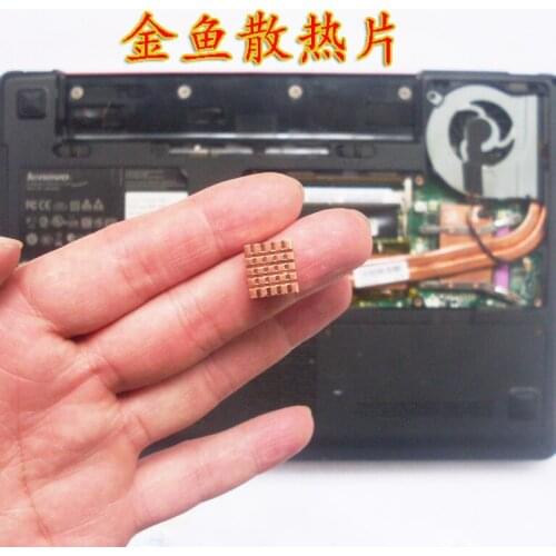 1pcs / 50pcs 14(L)X12(W)X5.5(H) Notebook memory radiator for RHS-03 multi-purpose Copper Heat Sink Video memory heatsink