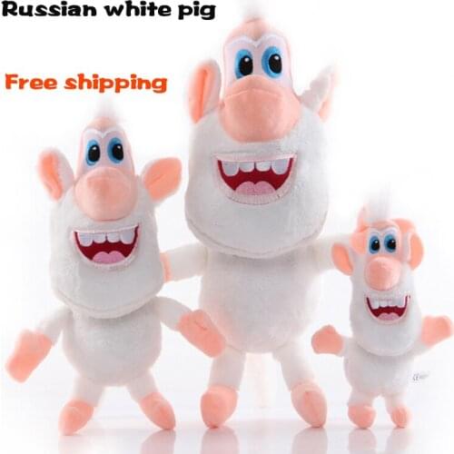 20/30CM Cute Russian Little White Pig Plush Kawaii Creative Happy Little Pig Doll Soft Padded Cushion Pillow Plush Toy For Kids