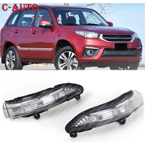 C-Auto Left Right Rear View Mirror Turn Signal Lamp Side Mirror LED Lamp Flasher For Chery Tiggo 5 2014 2015 2016 Flashing light
