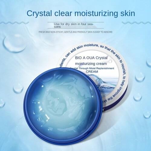 Hyaluronic Acid Facial Day Cream Deep Moisturizing Whitening Filling Water Anti Wrinkle Lift Firming Esseence Skin Care