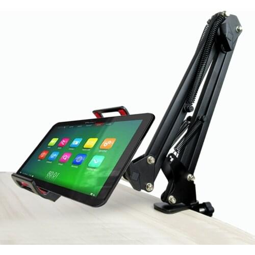 D-MOUNT DL-TMT1 universal 3.5" -10.6" tablet table Mount bracket pad holder with cup holder phone support white black rotate