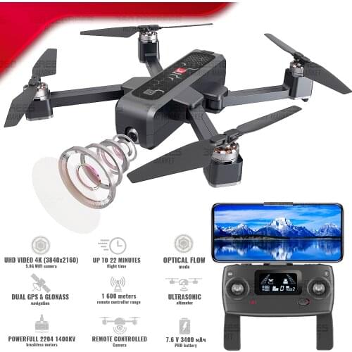 Quadcopter MJX Bugs B4W 4K Camera Drone 1600 meters range with Brushless motors 4K 5G WIFI GPS Optical Flow