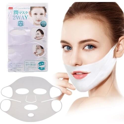 1PC Reusable Hanging Ear Lifting Full Face Mask Silicone Absorption Moisturizing Facial Skin Care Tools 2 Colors