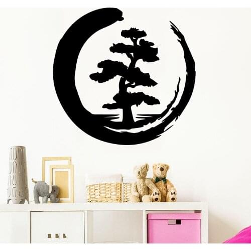 Fun tree Waterproof Wall Stickers Home Decor For Kids Room Decoration Decoration Accessories