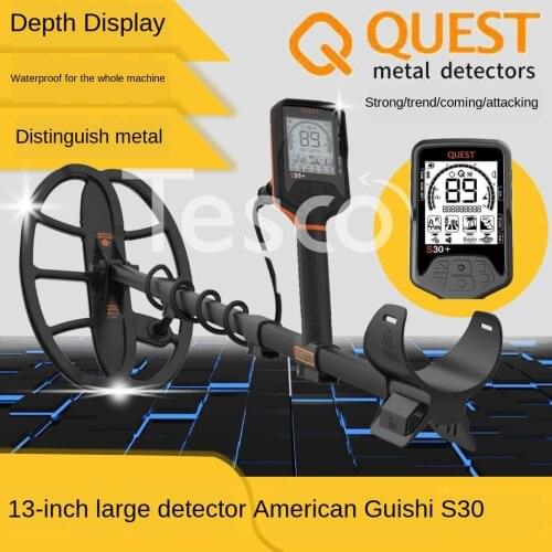 S30 metal detector detector underground treasure hunter high precision