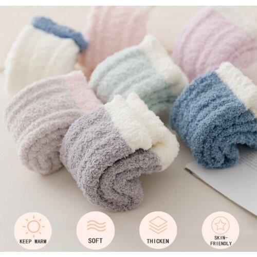 Womens Warm Winter Thick Socks Fluffy Fuzzy Floor Sleep Kawaii Socks Colorful Cute Thermal White Soft Velvet Nylon Socks Winter