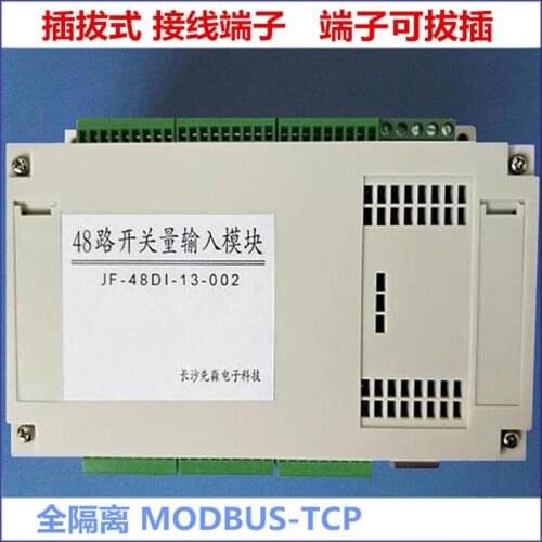 48-channel Switching Data Acquisition Module Fully Isolated MODBUS-TCP Network Support Common Positive and Common Negative