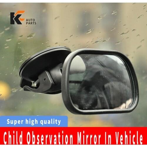 Car Safety Baby Universal Rearview Mirror Small Rearview Auxiliary Mirror Observation Mirror Baby Suction Cup Rearview Mirror