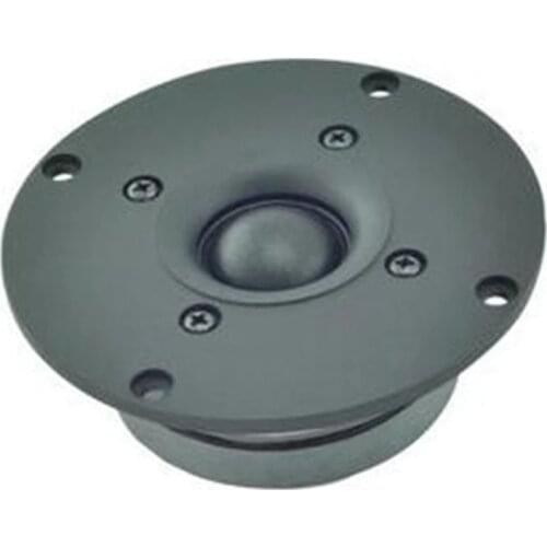 KYYSLB QA-2102X 60W 8 Ohm Dual Magnetic Premium Silk Film Speaker HIFI Speaker Tweeter Speaker