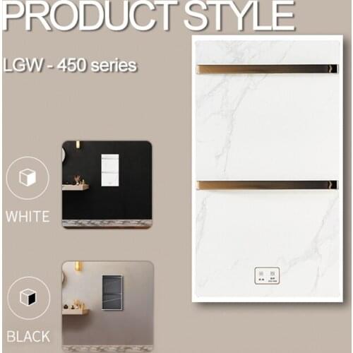 Electric towel rack Rock plate Time switch Temperature is adjustable WIFI control Towel heater