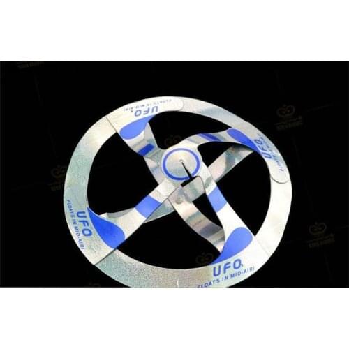 Gmarty Frisbee