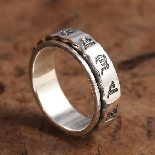 Retro Fashion 925 Sterling Silver Ring Personality Simplicity Religion Tibetan Buddhist Six Word Mantra Rotatable Men Women Ring