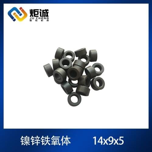 Ni-Zn Magnetic Ring 14x9x5 High Frequency Filtering Anti-interference Shielding Ring