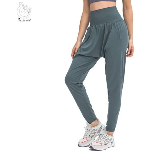 New High waist Lightweight Sport Fitness Yoga Pants Women Harem Stretch Jogger Running Workout Legging Pocket Womens Trousers