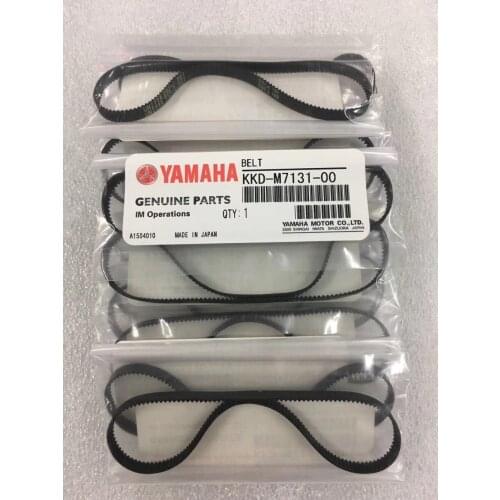 YAMAHA BELT HEAD R MOTOR KKD-M7131-00 FOR YG12F
