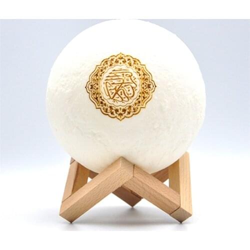 Telawah Wireless Bluetooth Veilleuse Coranique Quran Speaker Night Light Home Decoration Muslim Gift Lamp With Remote Control