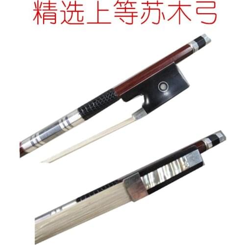 1Pcs Strong Pernambuco Carbon fiber violin bow 4/4,Copper Mounted