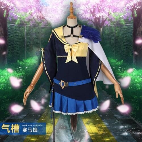 Game Umamusume: Pretty Derby Air Groove Anime Cosplay Costume Sizes XS-XXL 2021 New