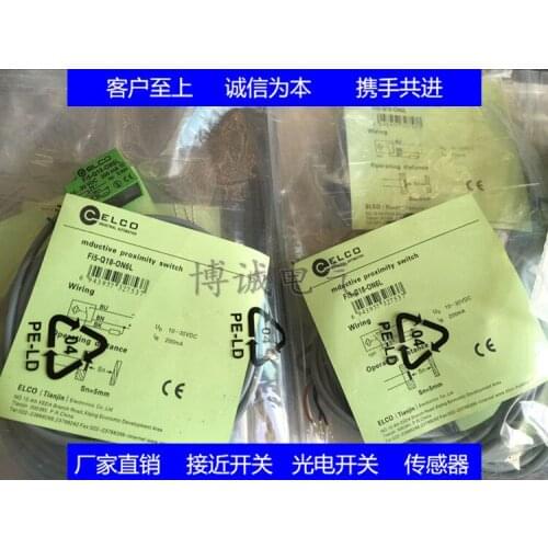 High quality square proximity switch FI5-Q18-OP6L import core quality guaranteed for one yea