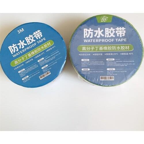 5M long and 50mm wide checkered aluminum foil polymer butyl rubber waterproof tape super repair crack home decoration tool