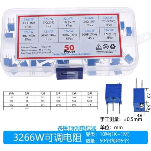 50pcs/Box 3266W multi-turn potentiometer 1K 2K 5K 10K 20K 50K 100K 200K 500K 1M Variable resistors set
