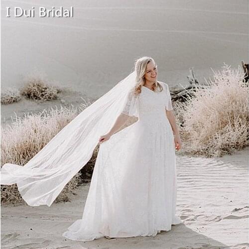 Flare Sleeve V Neck Champagne Lining Wedding Dress A Line Lace Appliqued Beaded Illusion Corset Bridal Gown