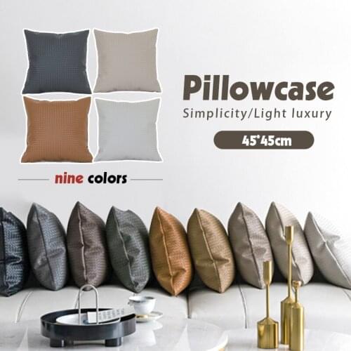 30x50cm/45x45cm Nordic style Braided Lattice PU Leather Pillowcase Sofa Back Cushion Cover Home Decor Pillow Case