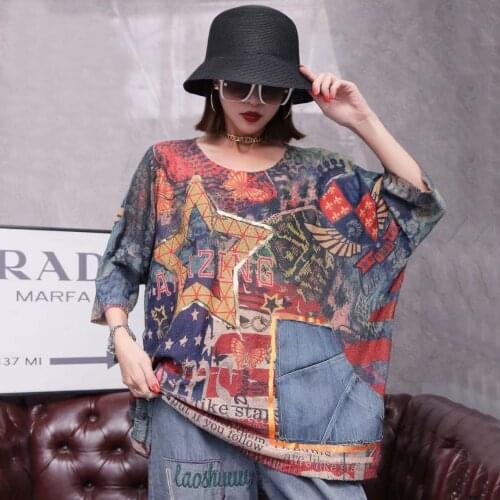 Rutile Women's Knitted T-shirts
