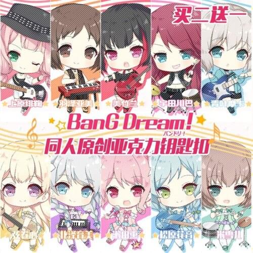 BanG Dream! Ushigome Rimi Toyama Kasumi Hanazono Tae Keychain Acrylic Stand Model Plate Keyring Cosplay Pendant Toy Decor Gift