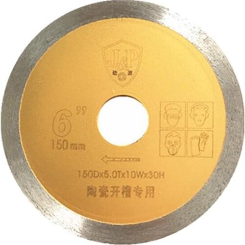 150mm tile grooving ceramic tile step grooving grooved wheel diamond grooving wheel saw blades