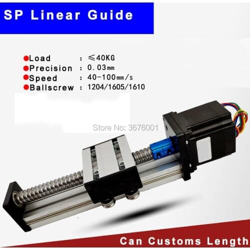 50mm-600mm Effective Stroke Ballscrew1204 1605 1610 12mm 16mm CNC Linear Rail Guide Motion Table Z Axis+ Nema23 Step Motor
