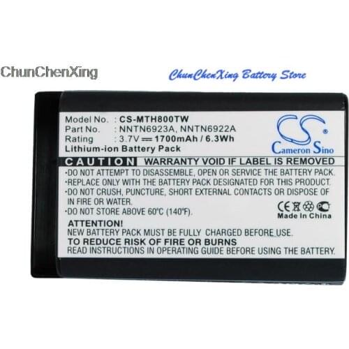 Cameron Sino 1700mAh Battery NNTN4655,NNTN6922A,NNTN6923A,SNN5705C, SNN5705D for Motorola DTR410, DTR550, DTR650, MTH650, MTH800