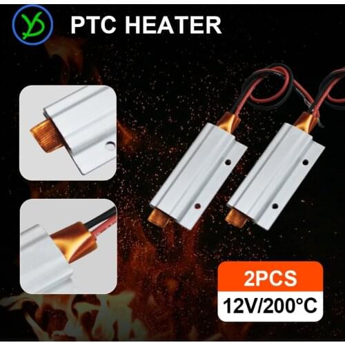 2pcs 12V 180C Thermostat PTC aluminum heating with Mounting hole for mini instrument Surface-insulated
