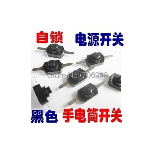 MIX Flashlight push button switch 17*12*7mm